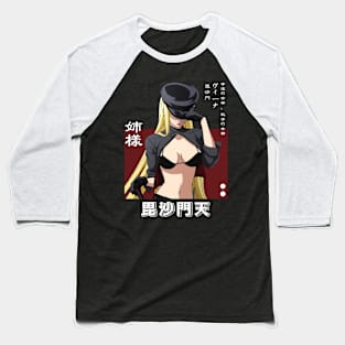 BISHAMONTEN Baseball T-Shirt